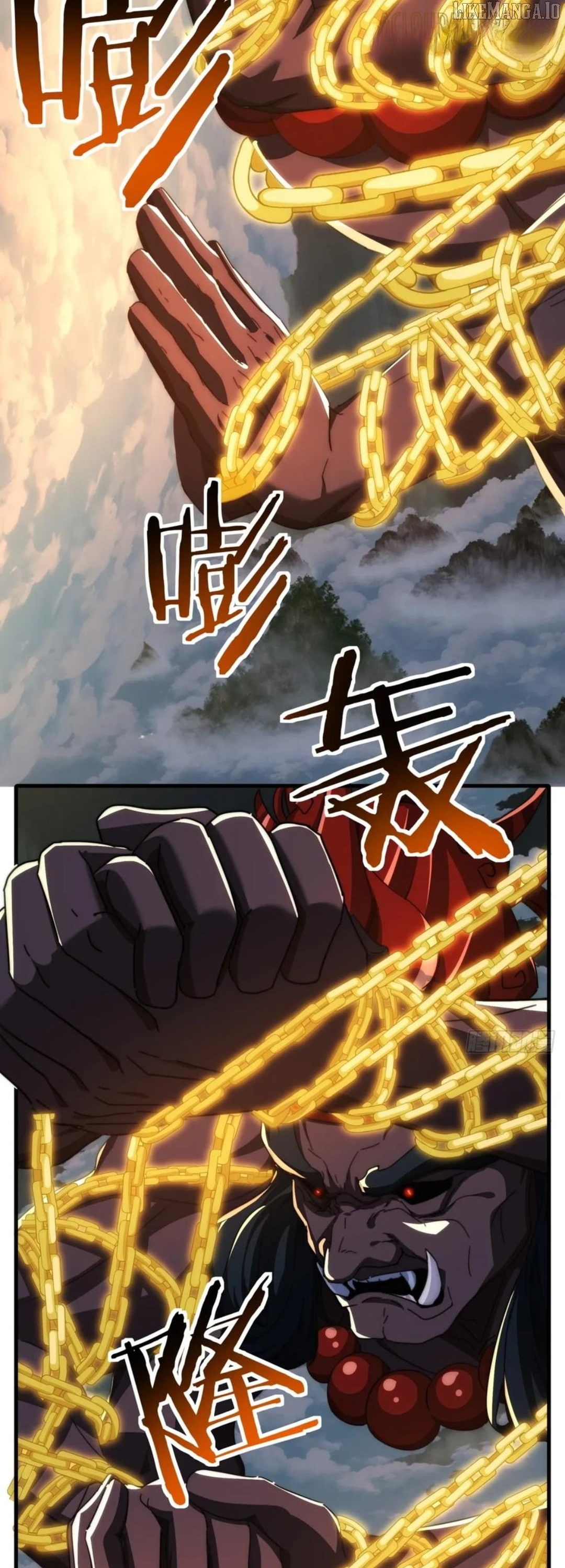 Please Slay The Demon! Young Master! Chapter 197 - page 27
